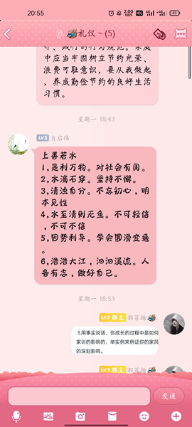 1631243539116814.png 图片3_副本.png