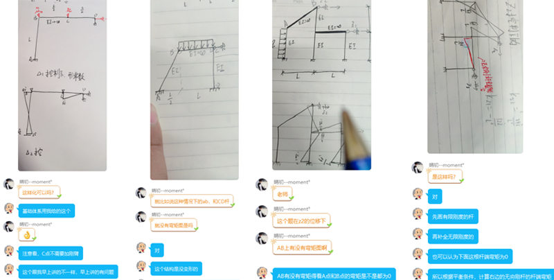 1661172502100793.jpg 1661172502100793.jpg