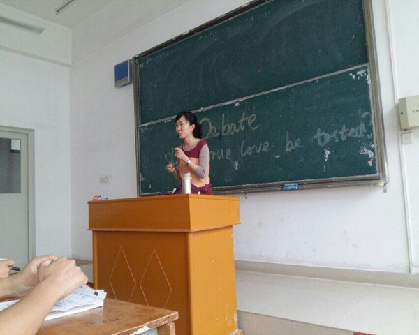 辩论.jpg