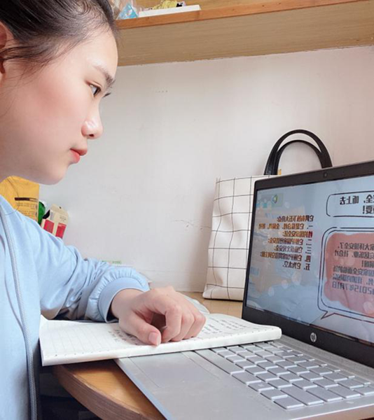 1587132056102841.png 瀹夊叏2.png