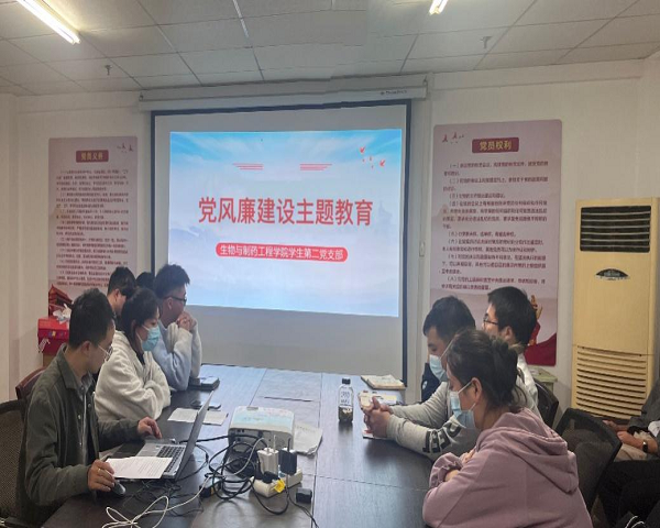 鍥剧墖.png