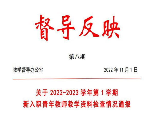 QQ鍥剧墖20221103082454_鍓