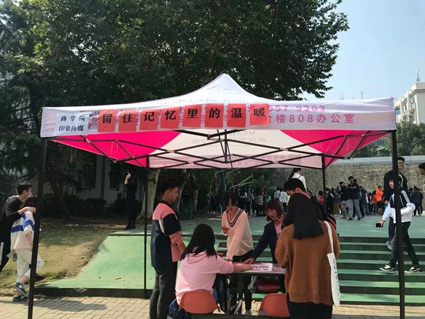 1540429411810976.jpg QQ图片20181025090054_副本.jpg