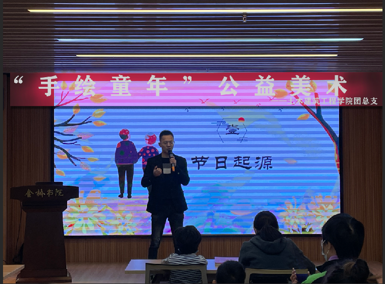 1634778945472747.png 1634778945472747.png