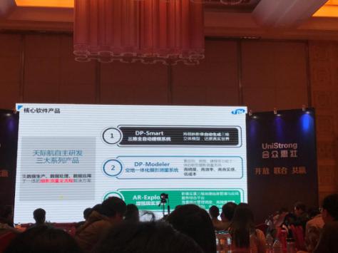鍥剧墖2.jpg