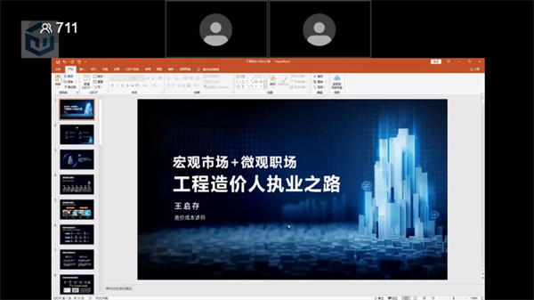 1647873420836623.png 123.png