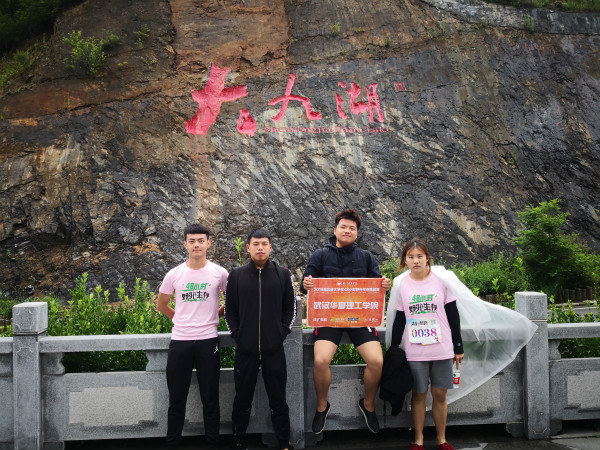 1561111613374376.jpg IMG_20190612_122430_meitu_2.jpg