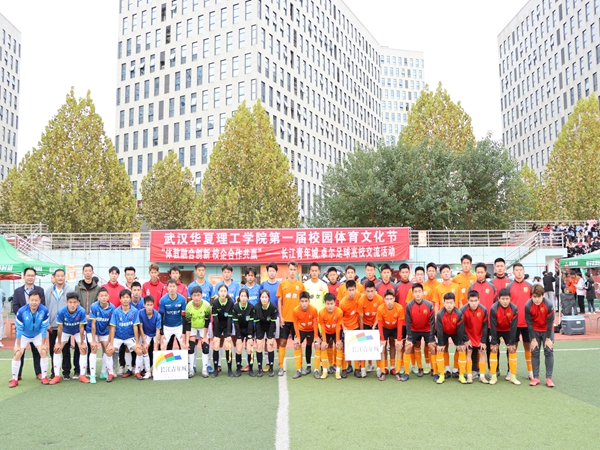 1636808471129198.jpg he.JPG