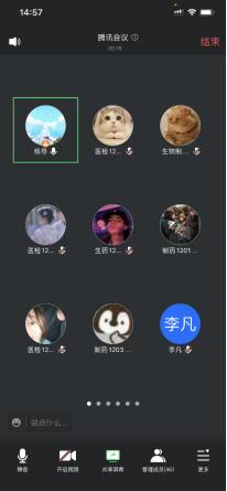 QQ鍥剧墖20220712150307.jpg