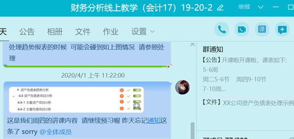 cxy1.png