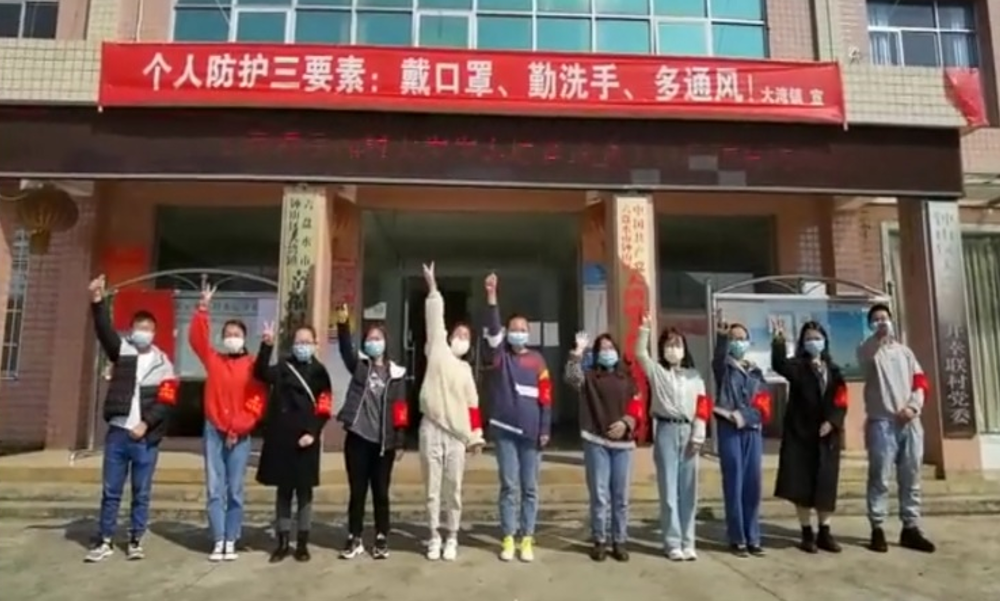 1584350493451833.png 微信图片_20200316170301.png