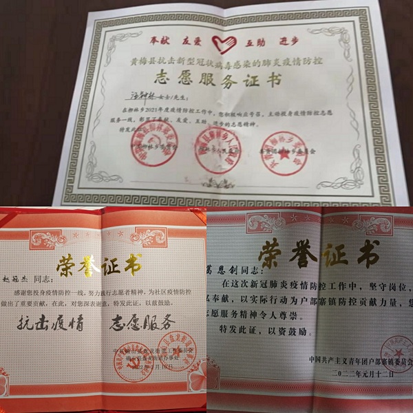 1646131441293175.jpg E4017BE7066AEE2BFBC9D79626D5F830.jpg