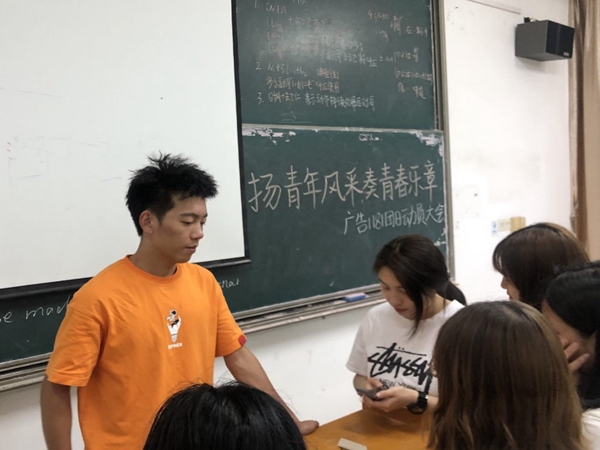 1560152088215374.jpg 发.jpg