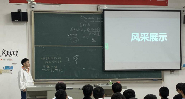 1603873557936801.png 鍥剧墖2.png
