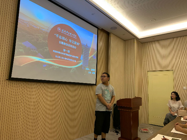 “专业”+“思政”，我院城乡规划系开启学习新模式 (1).jpg