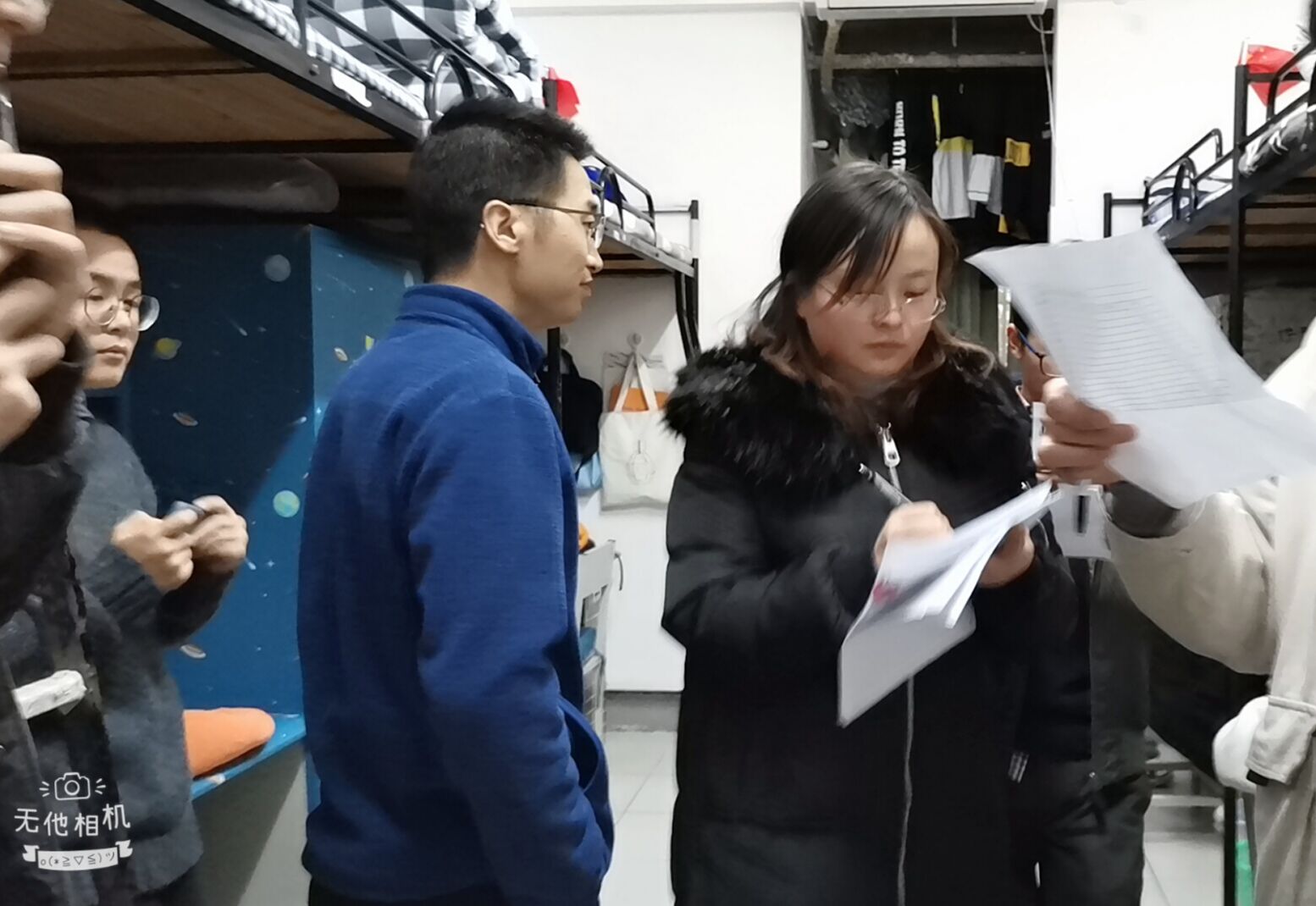 1575189795129715.jpg 1575189795129715.jpg