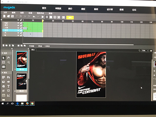 1481351332412115.png ͼƬ4.png