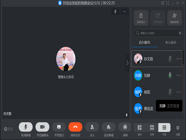图片13_调整大小.png