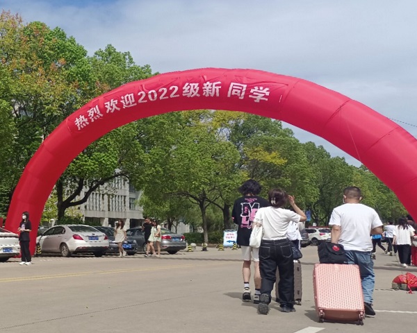 QQ鍥剧墖20220904133537.jpg