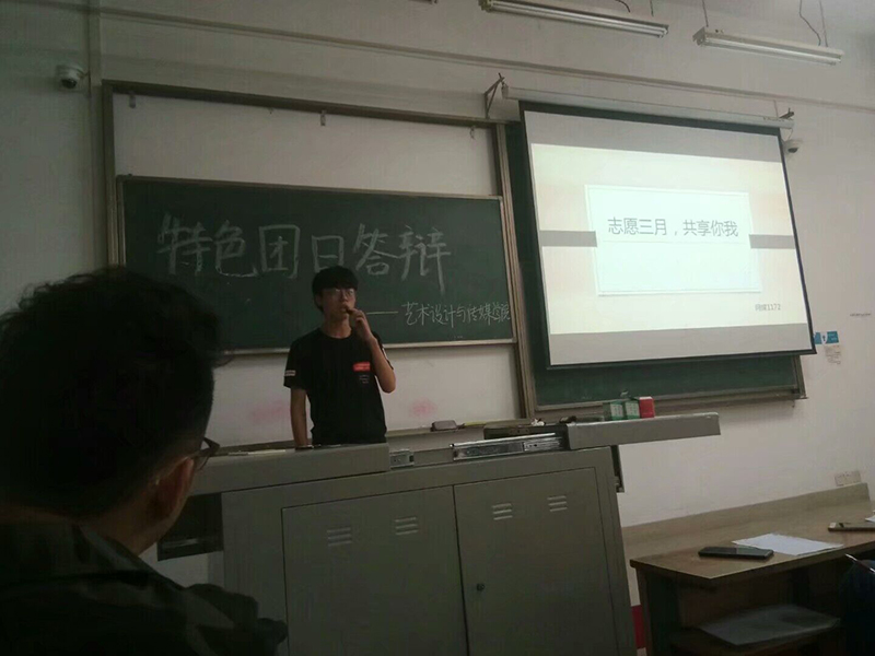 QQ鍥剧墖20180405112634.jpg
