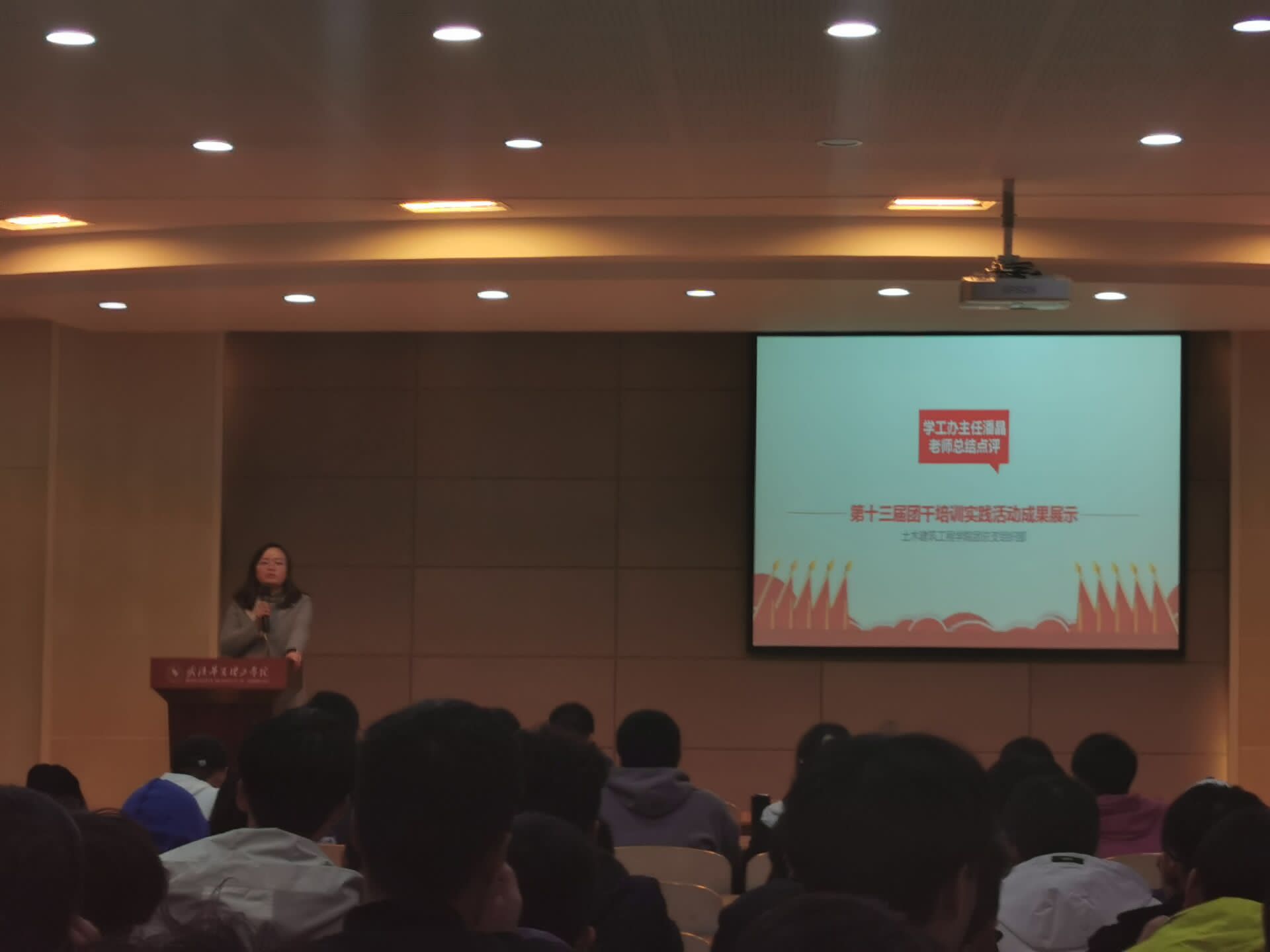 1575190438239643.jpg 1575190438239643.jpg