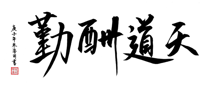 1584776179104541.png 2.png