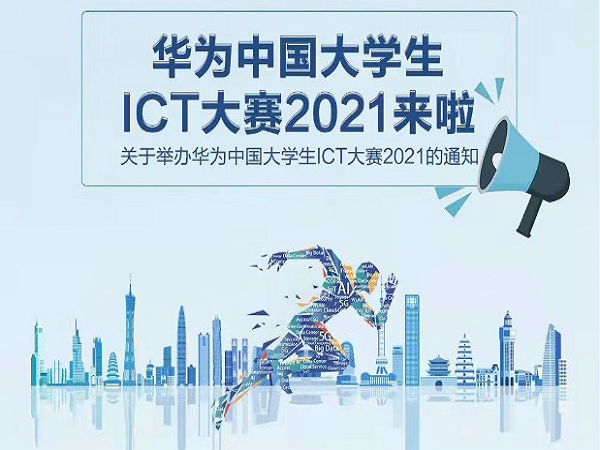 1634707767132589.png 鍥剧墖3.png