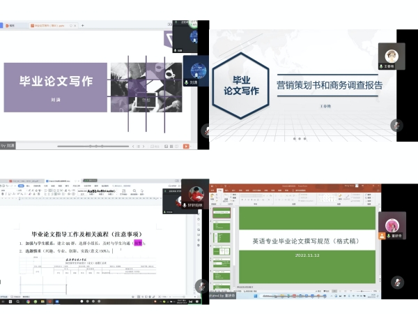 QQ20221113-0_副本.jpg