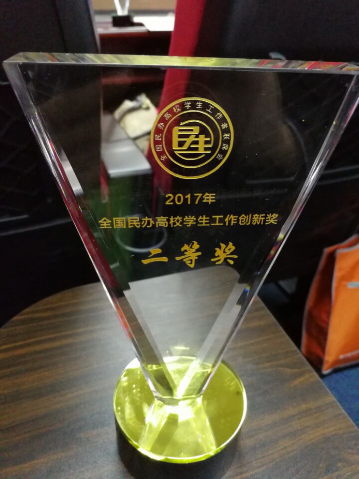 1511774795227336.jpg 1511774795227336.jpg