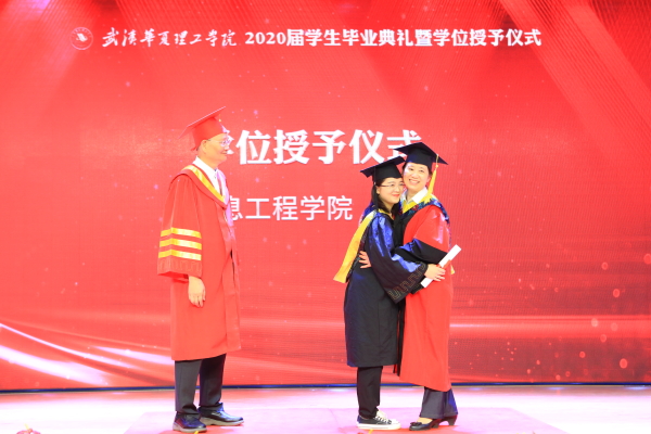 1592384477700772.jpg 毕业19.JPG