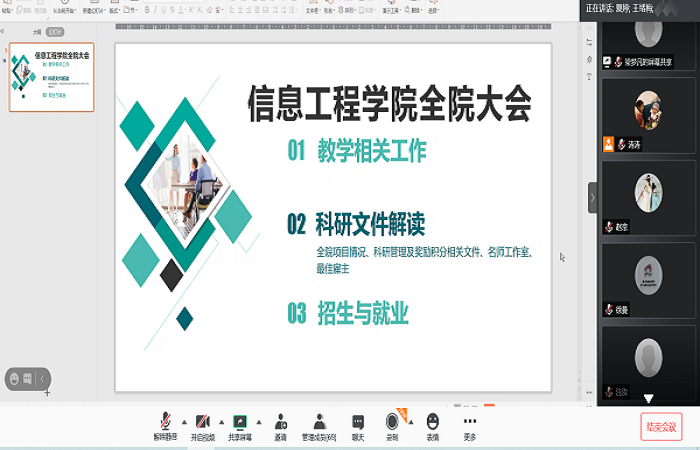 1601692206296488.png 鍥剧墖1.png