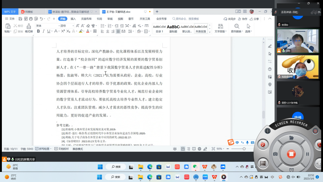 1678793942956037.png 1678793942956037.png