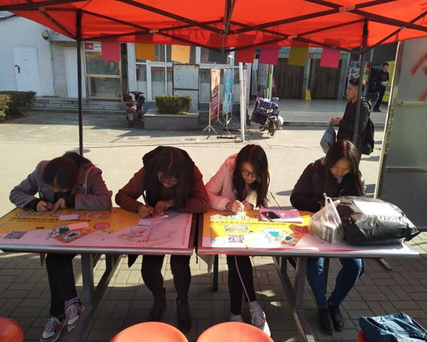 1511438561103491.jpg QQ图片20171123194131.jpg