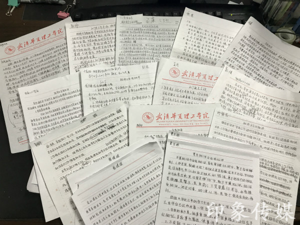 3_meitu_3.jpg