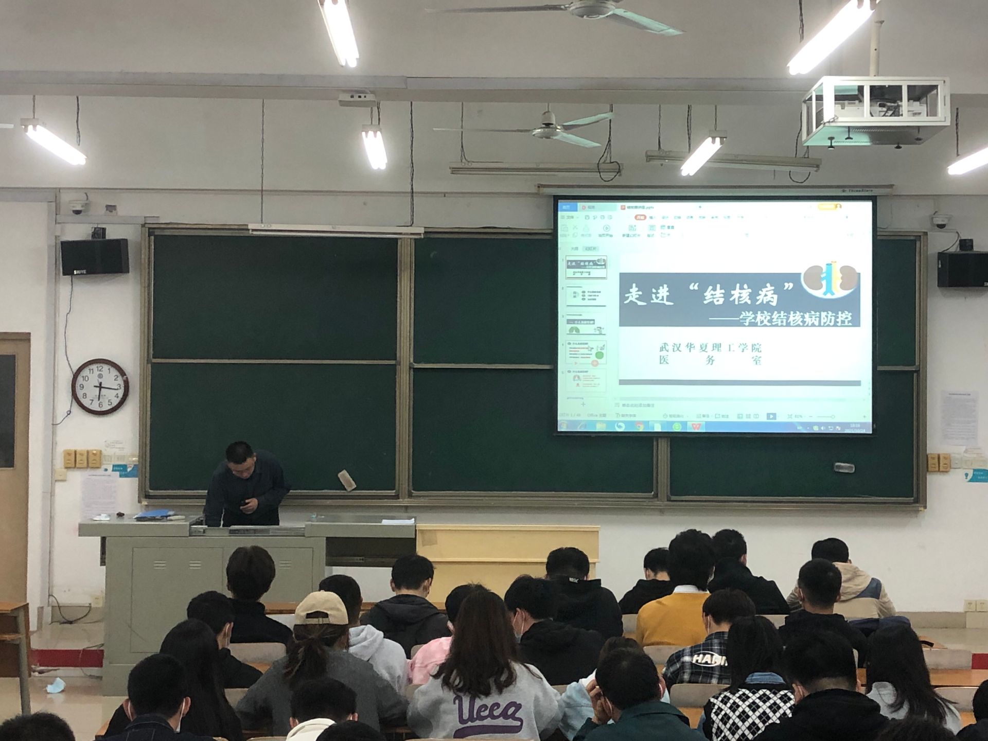 1635211225656320.jpg 1635211225656320.jpg