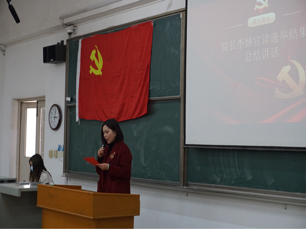 1618212781498221.png image10.png