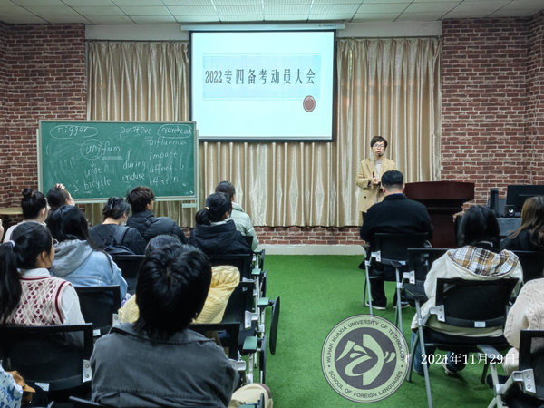 QQ鍥剧墖20211129233026.jpg