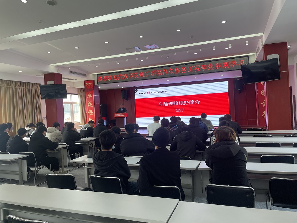 1639474162626284.jpg 1639474162626284.jpg