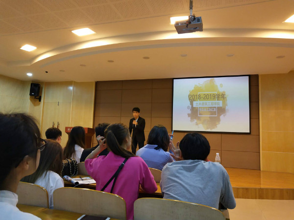 我院进行优秀学生会答辩 (2).jpg