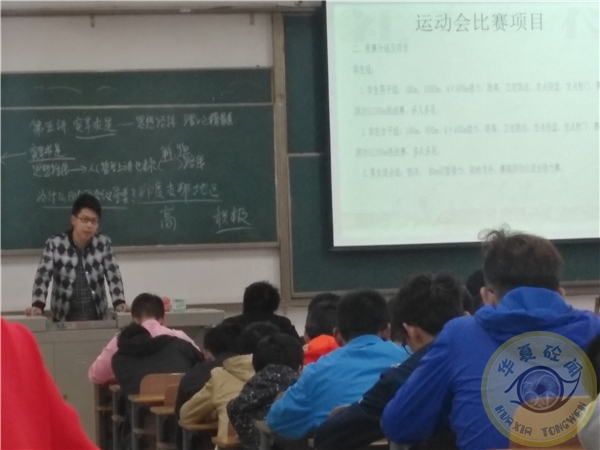 QQ图片20180326133046_看图王.jpg