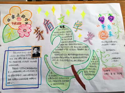 1492674976512078.png 006.png