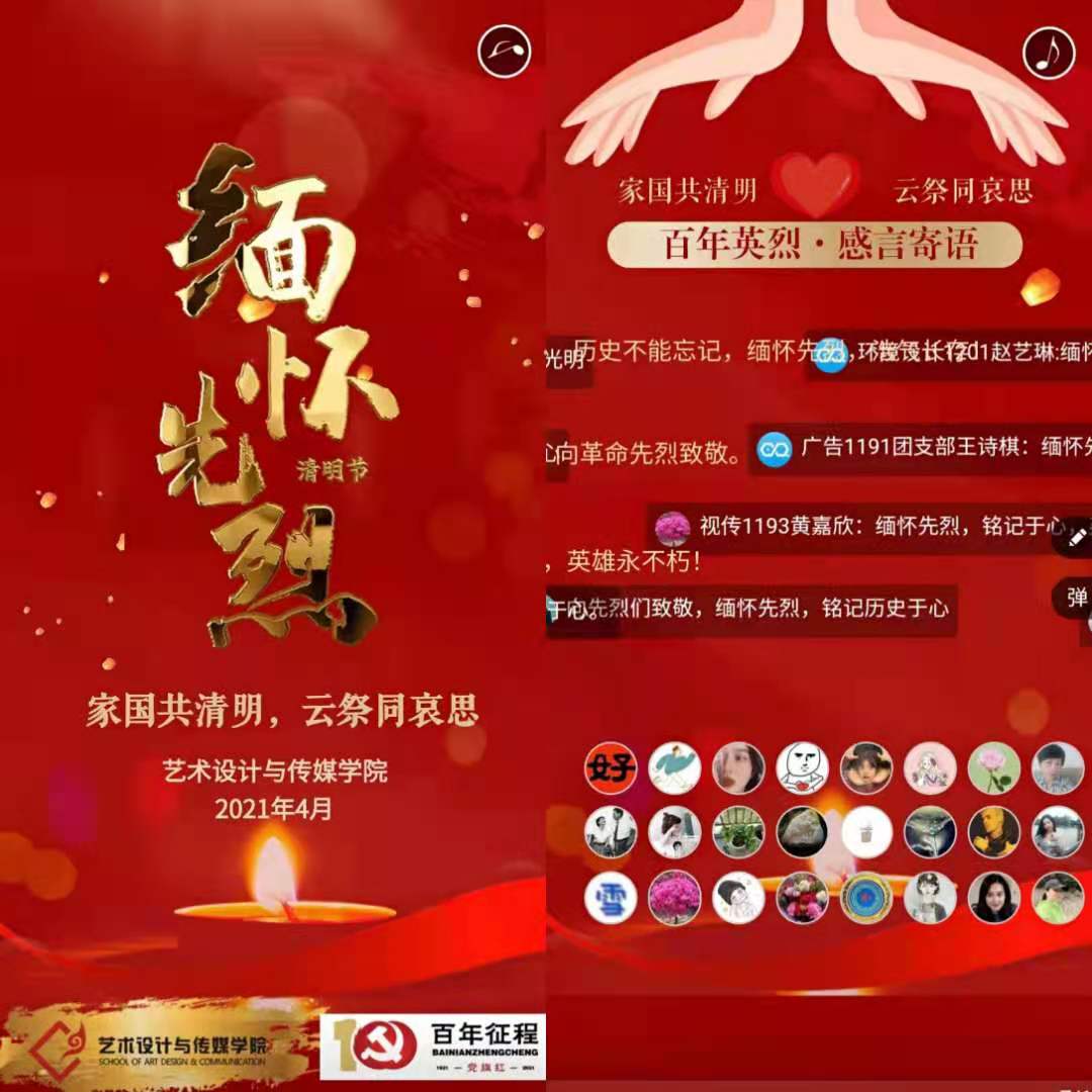 1617693793951992.jpg 1617693793951992.jpg