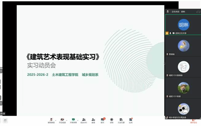 C7060D1828120303121A810B90F21E8D
