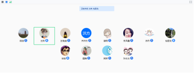 1629286073934349.png 1629286073934349.png