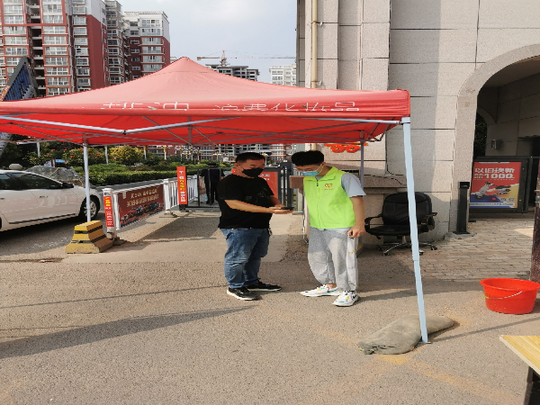 1646473344121078.jpg 鍥剧墖1.jpg