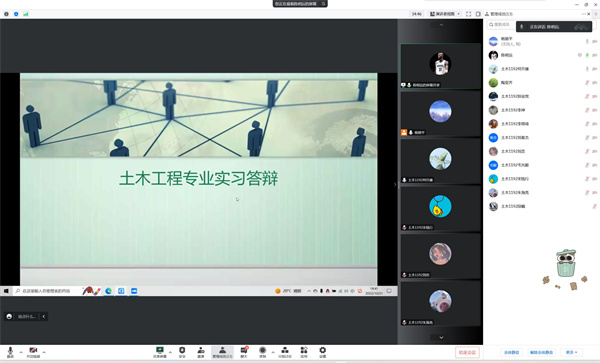 1667115314117093.jpg 鍦熸湪1192鐝