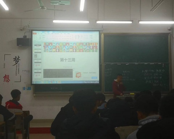 1578194580735025.jpg 13周.jpg