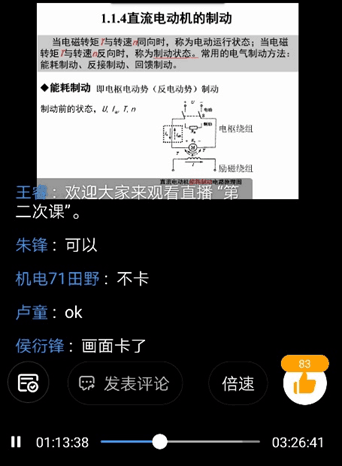 1582257640135980.png 1582257640135980.png