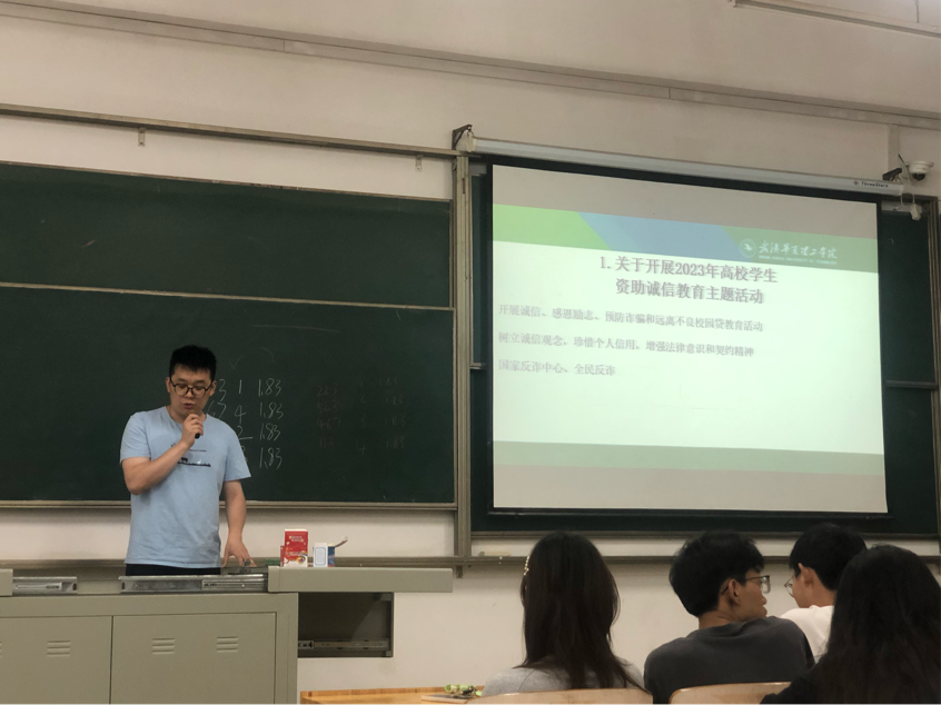 1684305176682957.png 1684305176682957.png