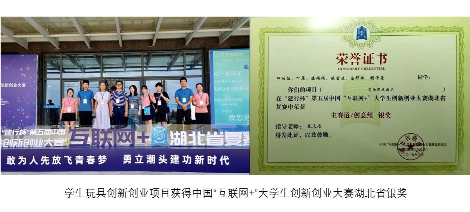 1595143001338832.jpg 1595143001338832.jpg